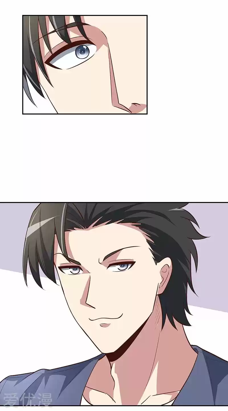 The Super Doctor From 2089 Ch. 119