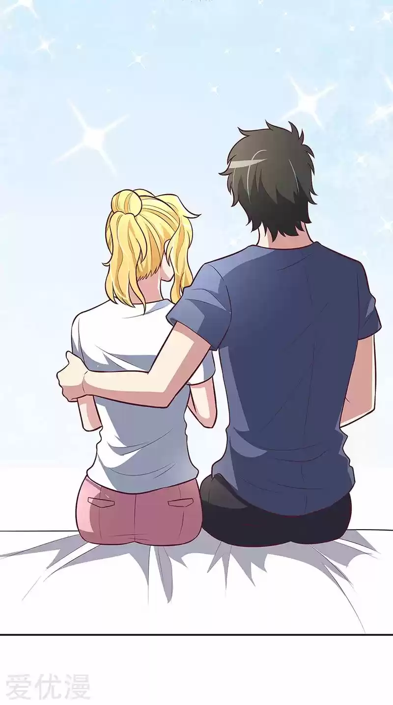 The Super Doctor From 2089 Ch. 119