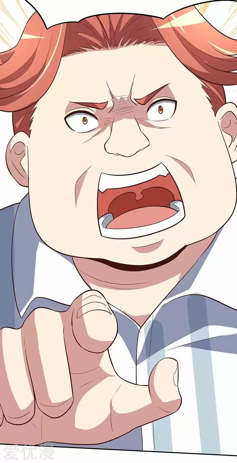 The Super Doctor From 2089 Ch. 119