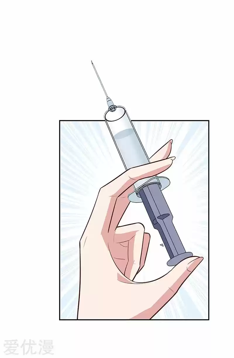 The Super Doctor From 2089 Ch. 119