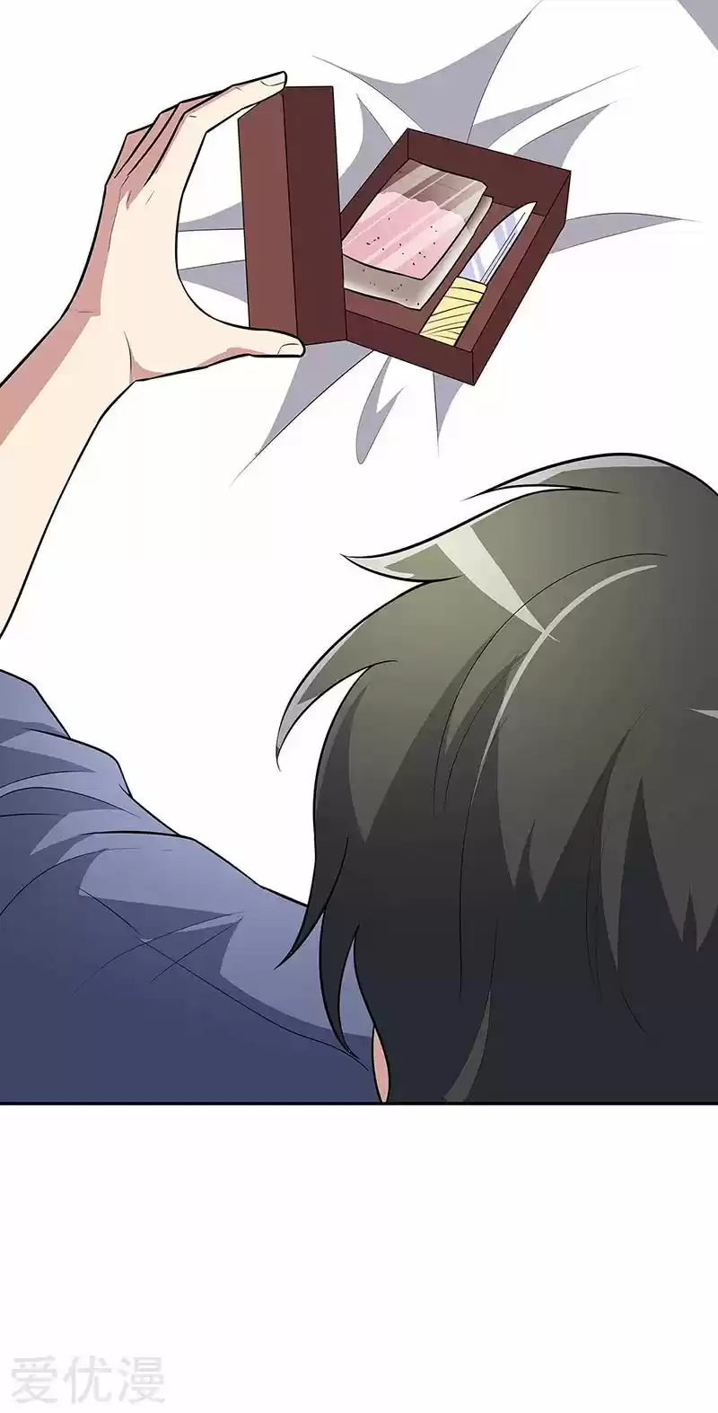 The Super Doctor From 2089 Ch. 120