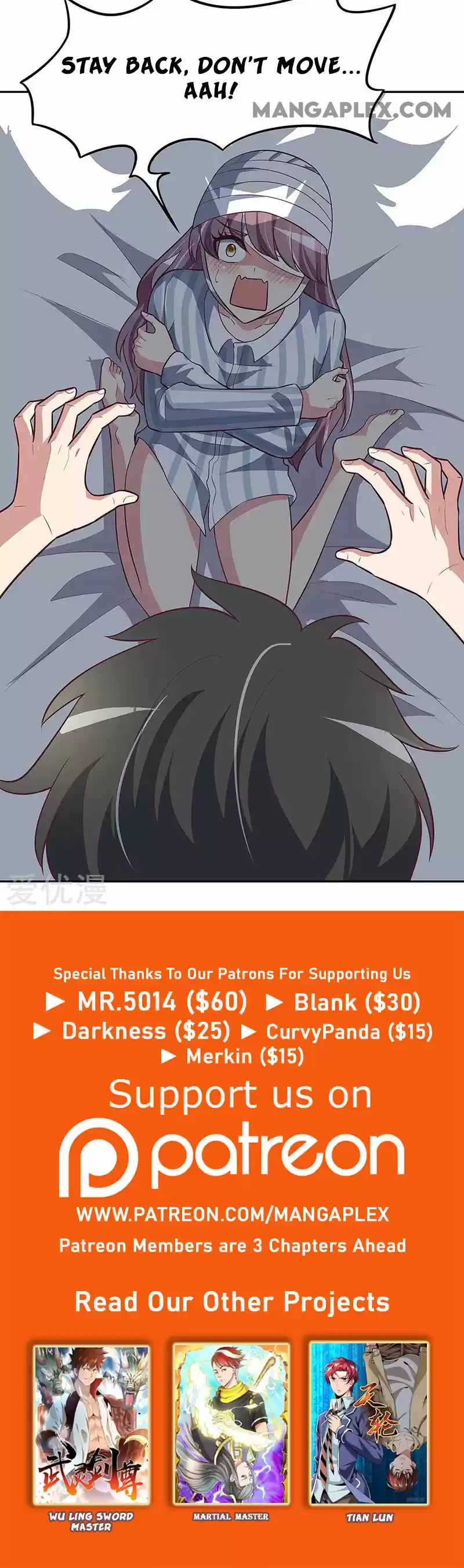 The Super Doctor From 2089 Ch. 120