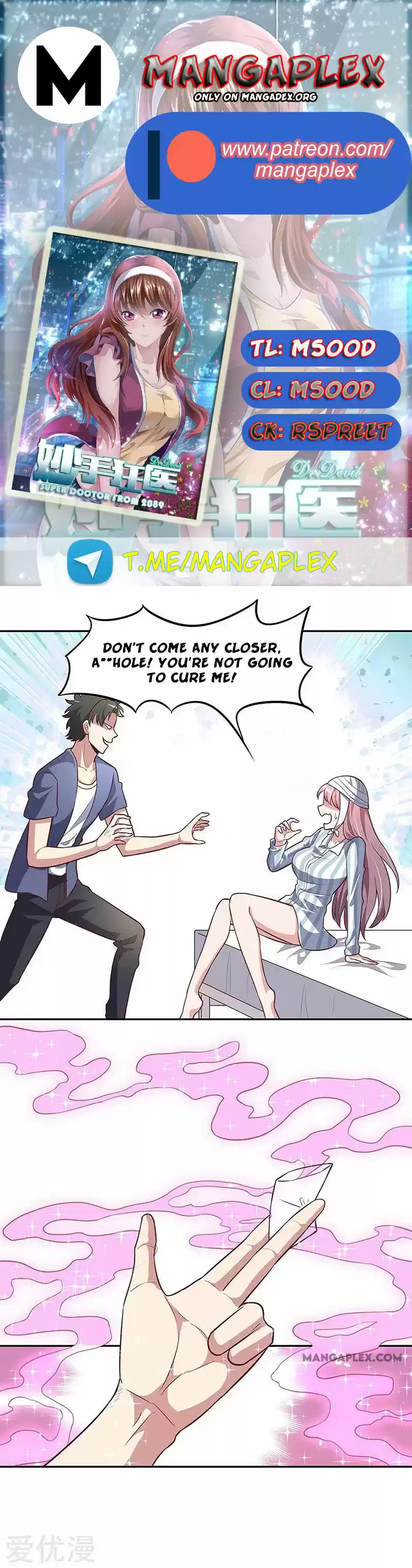 The Super Doctor From 2089 Ch. 121