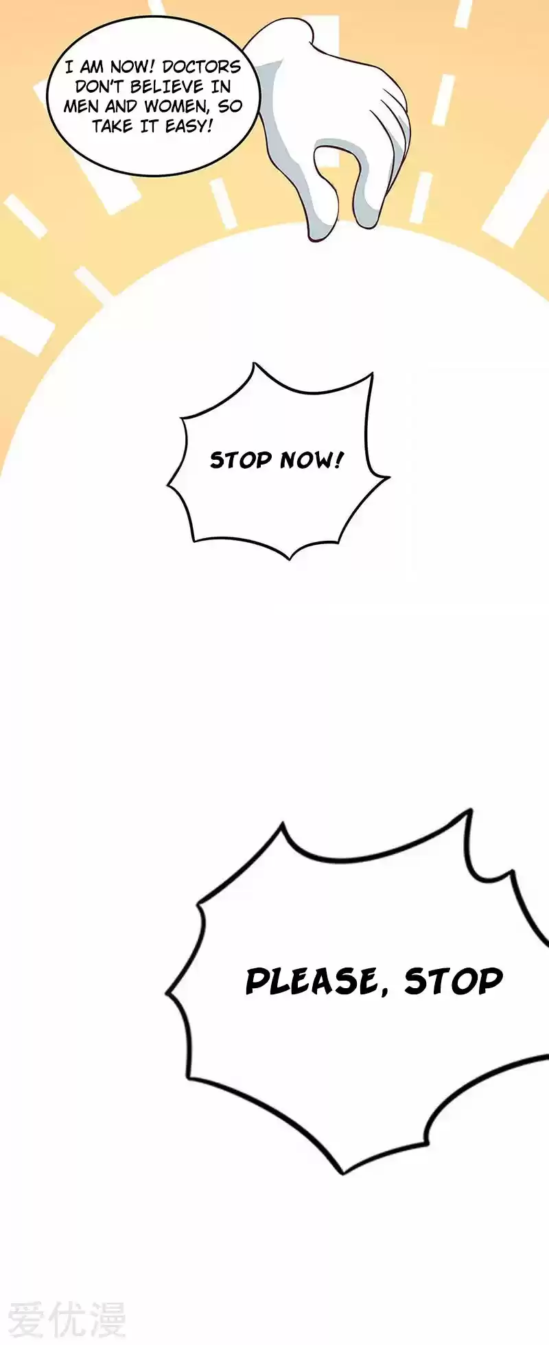 The Super Doctor From 2089 Ch. 121