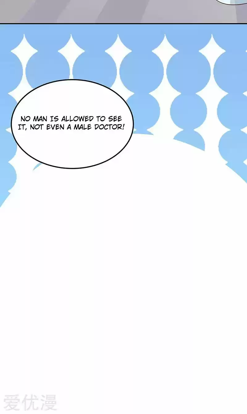 The Super Doctor From 2089 Ch. 121