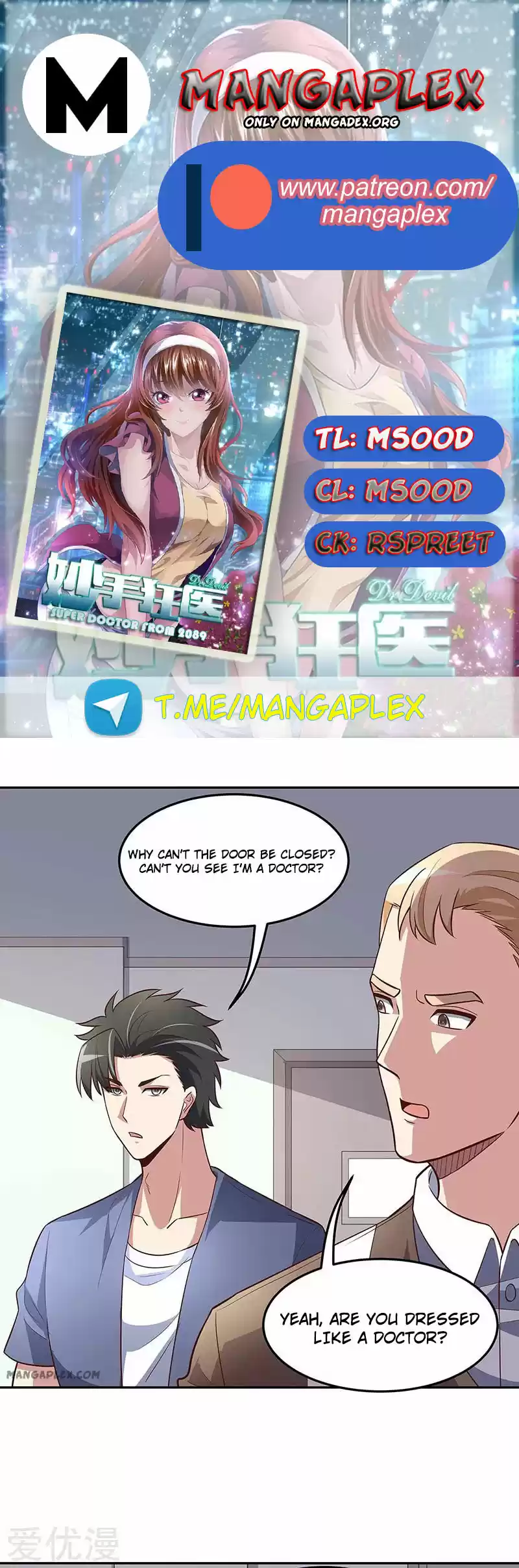 The Super Doctor From 2089 Ch. 122