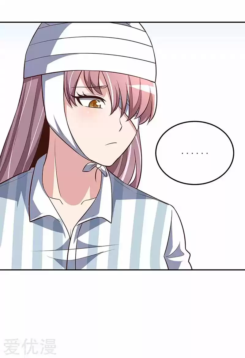 The Super Doctor From 2089 Ch. 122