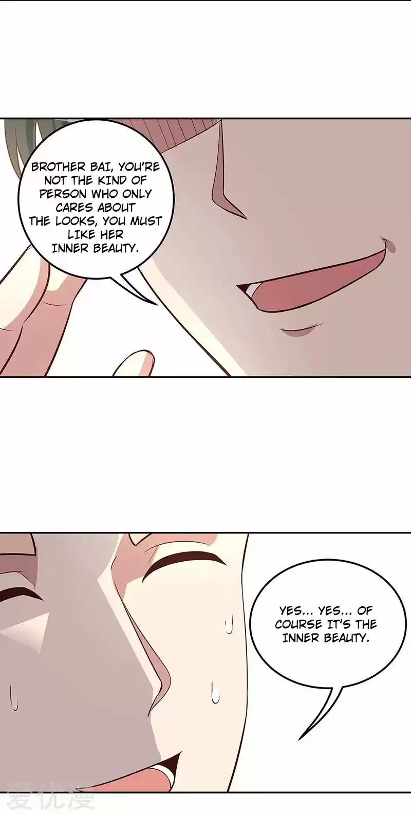 The Super Doctor From 2089 Ch. 122