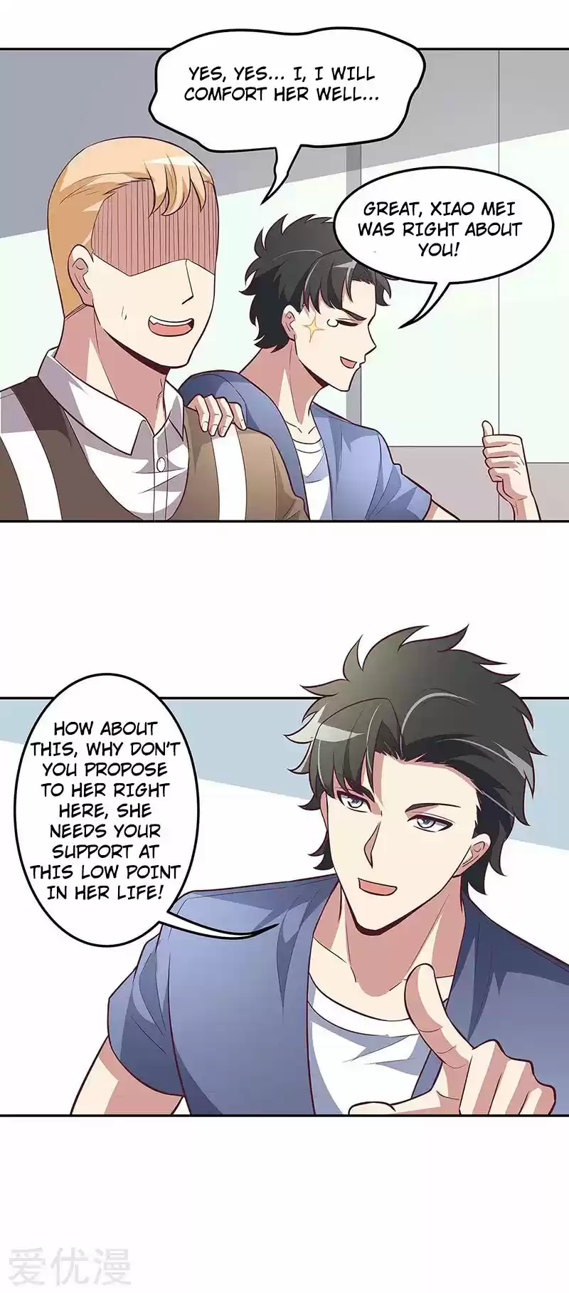 The Super Doctor From 2089 Ch. 122