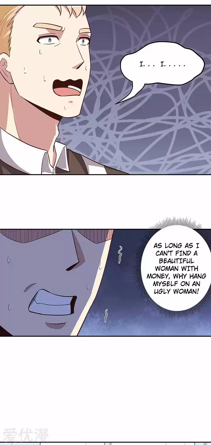 The Super Doctor From 2089 Ch. 122