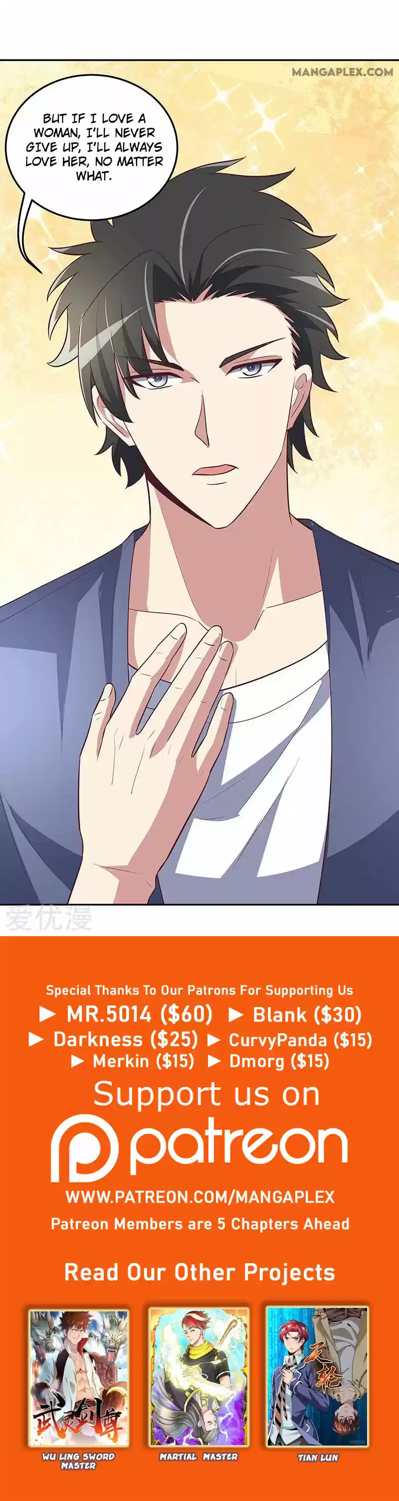 The Super Doctor From 2089 Ch. 122