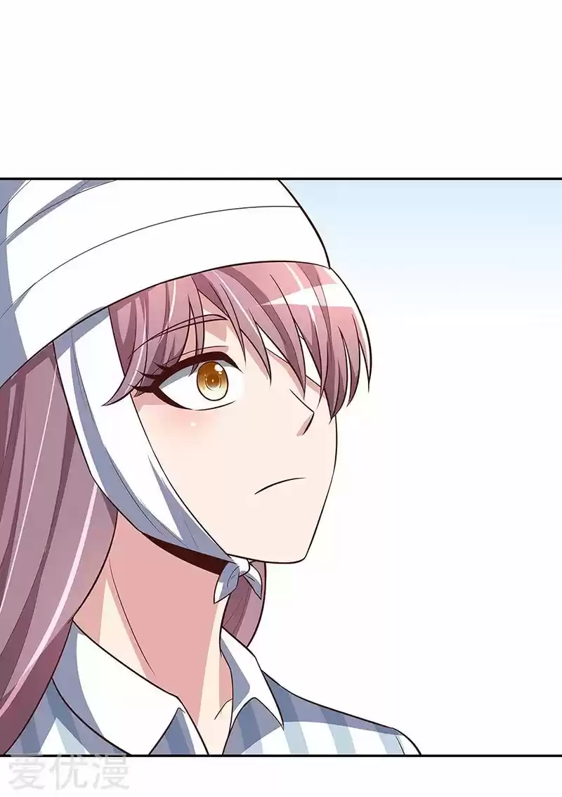 The Super Doctor From 2089 Ch. 123