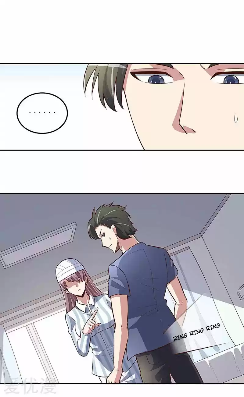 The Super Doctor From 2089 Ch. 123