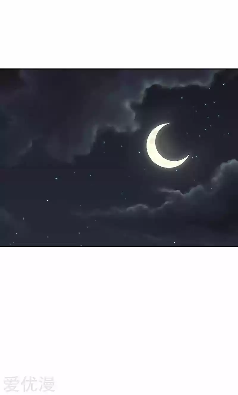 The Super Doctor From 2089 Ch. 123