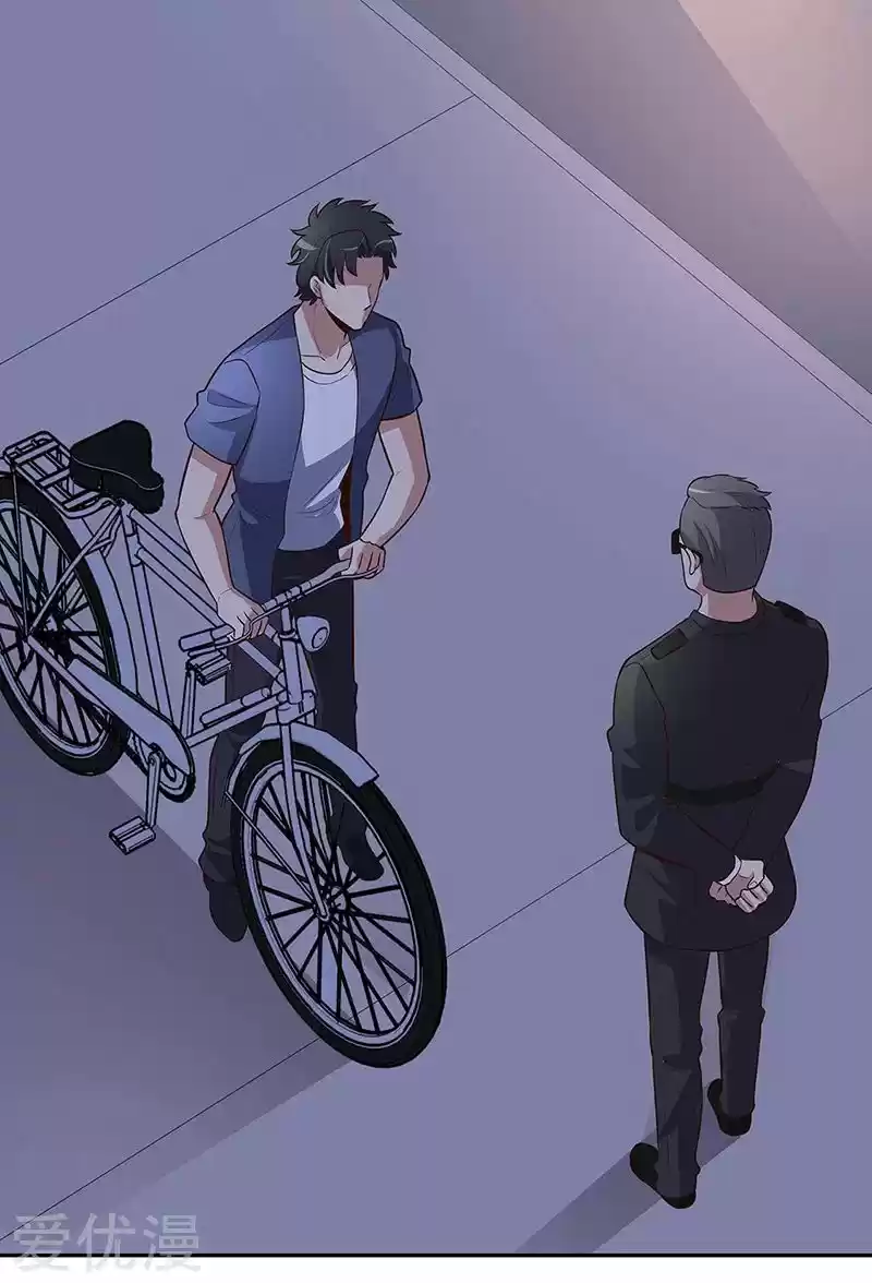 The Super Doctor From 2089 Ch. 123