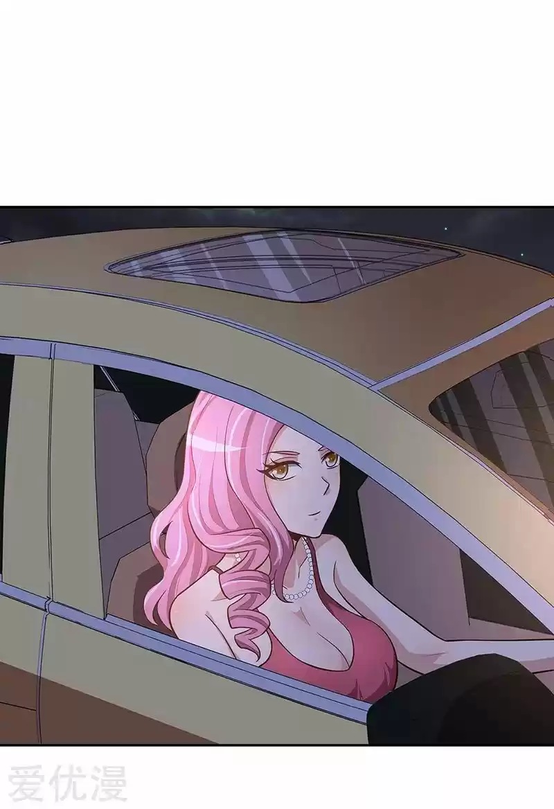 The Super Doctor From 2089 Ch. 123