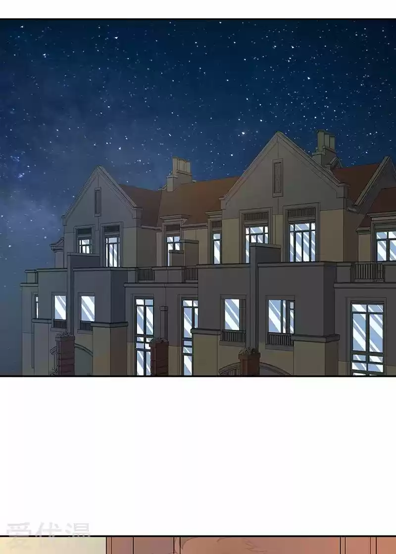 The Super Doctor From 2089 Ch. 125