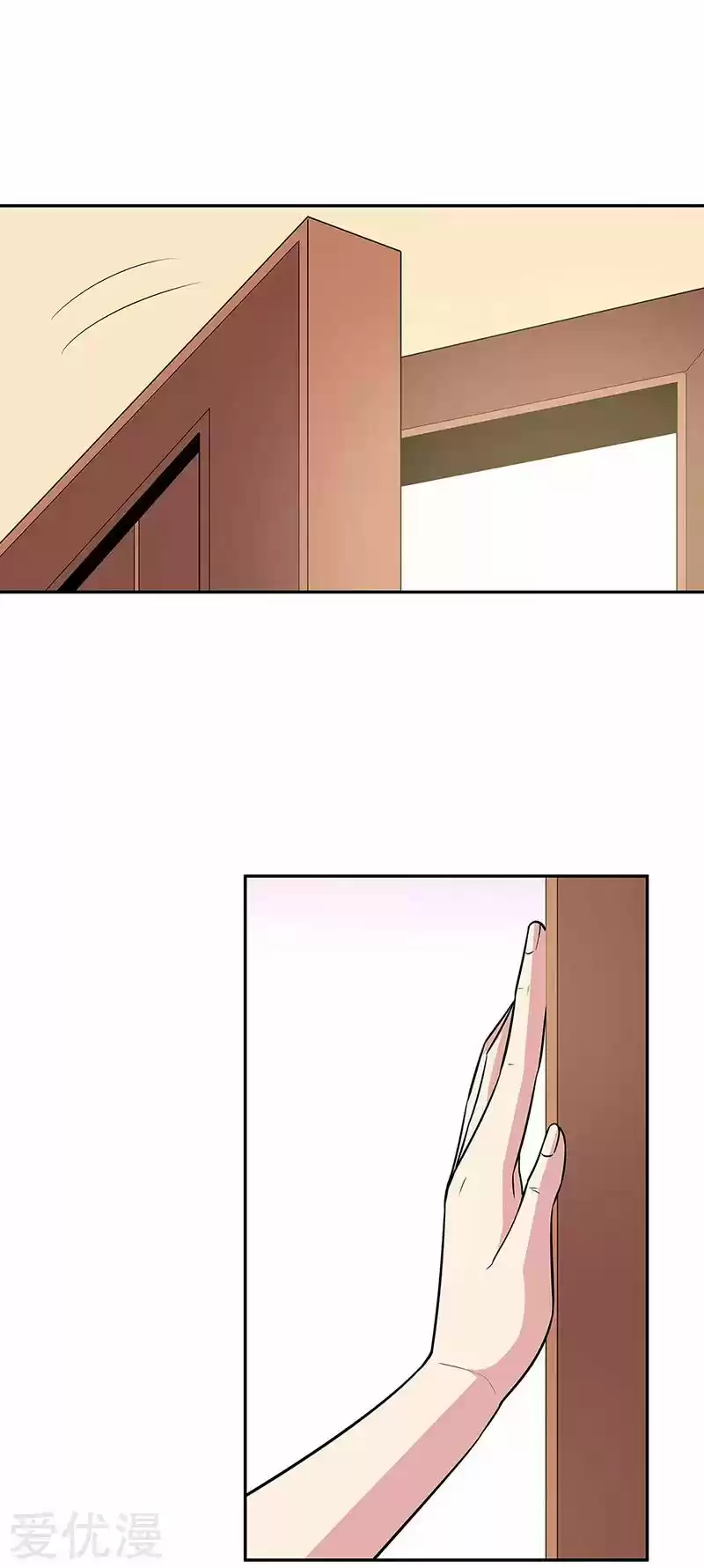 The Super Doctor From 2089 Ch. 125