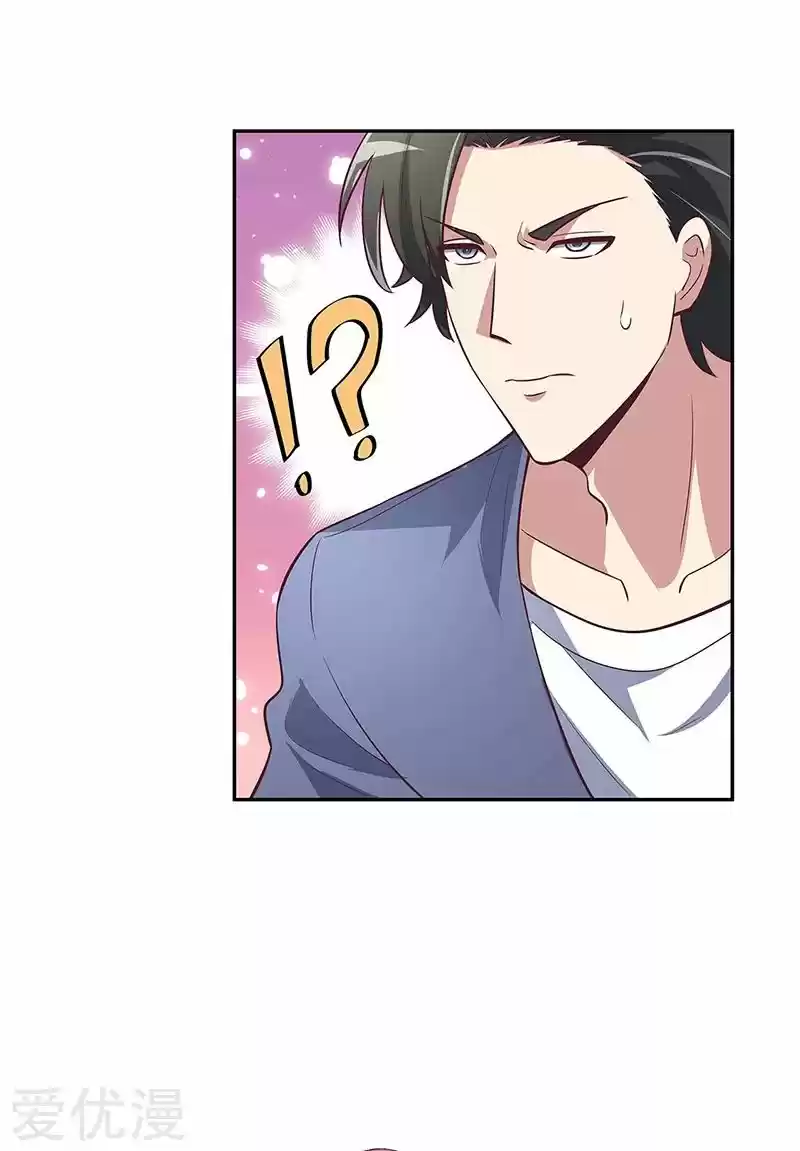 The Super Doctor From 2089 Ch. 125