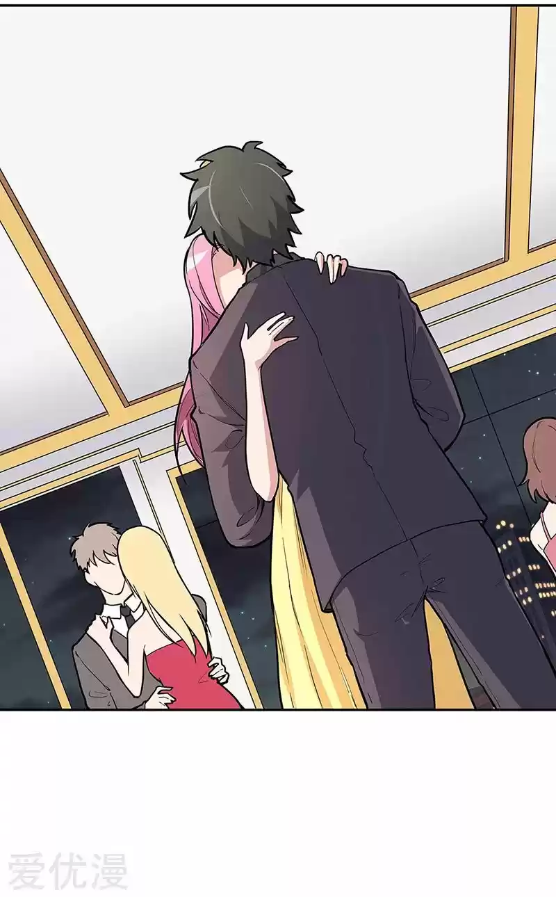 The Super Doctor From 2089 Ch. 128