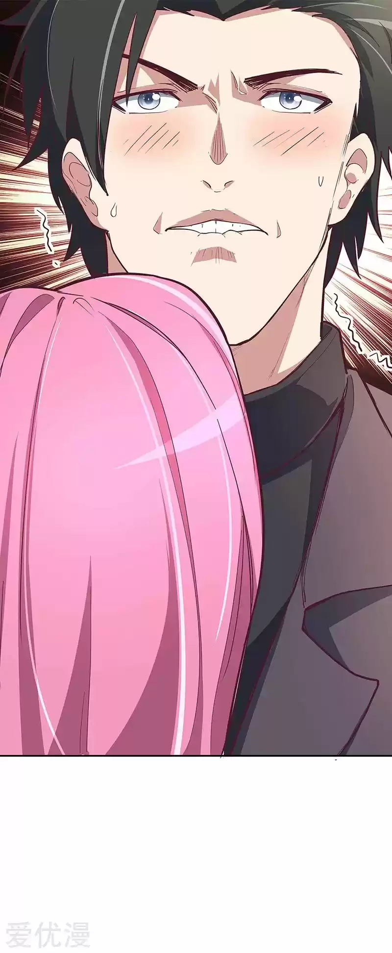 The Super Doctor From 2089 Ch. 128