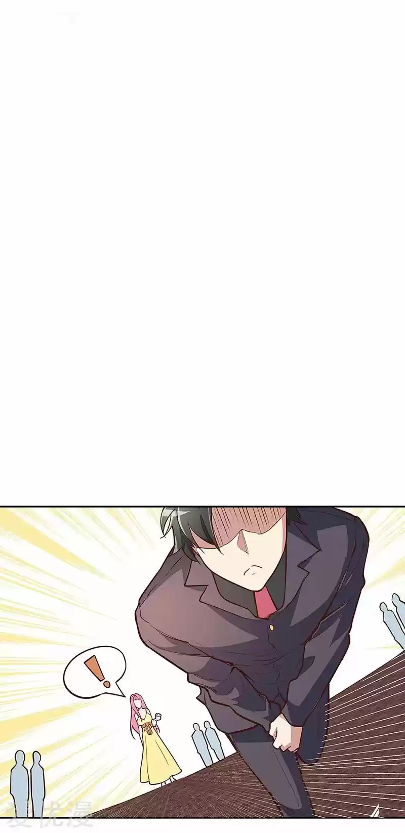 The Super Doctor From 2089 Ch. 128