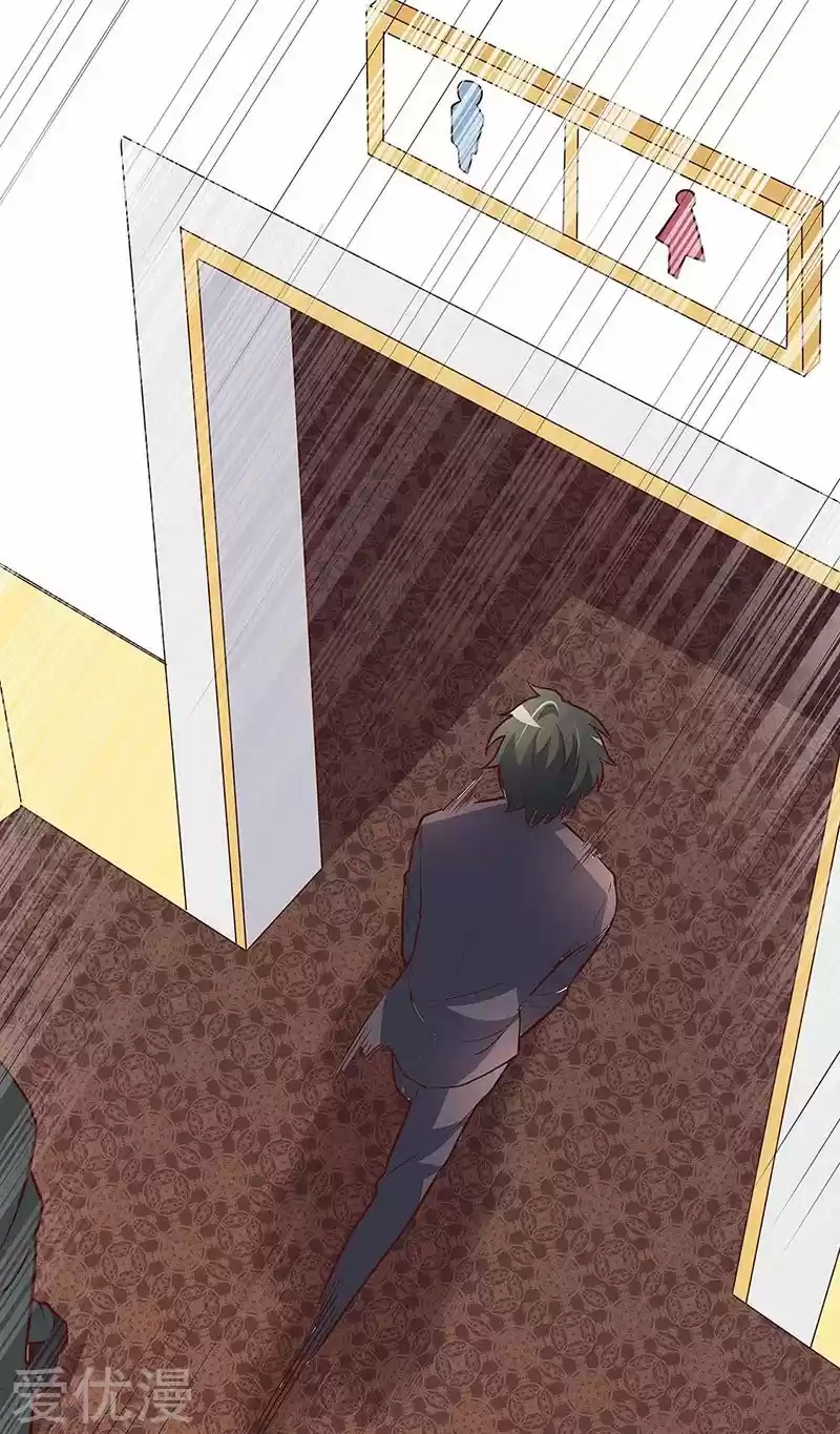 The Super Doctor From 2089 Ch. 128