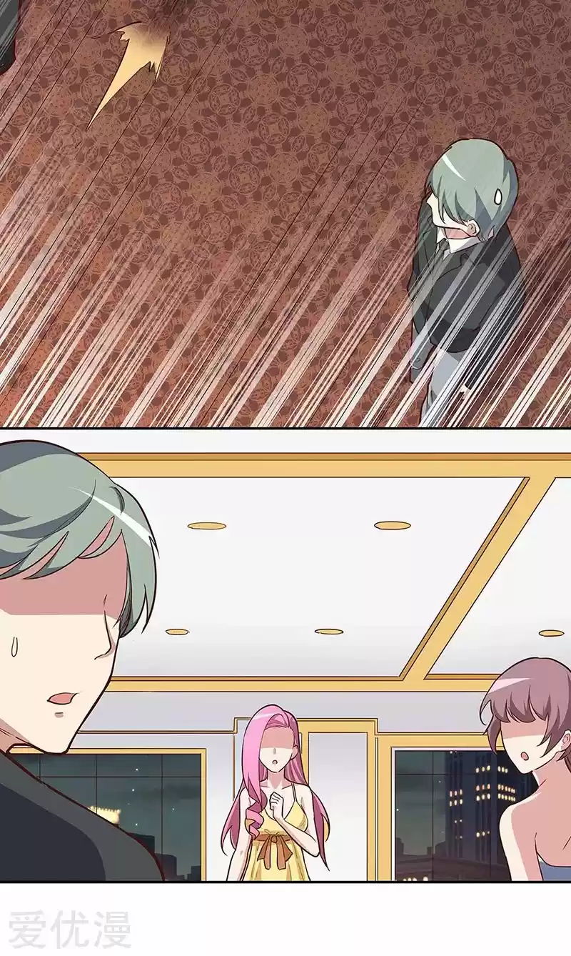 The Super Doctor From 2089 Ch. 128