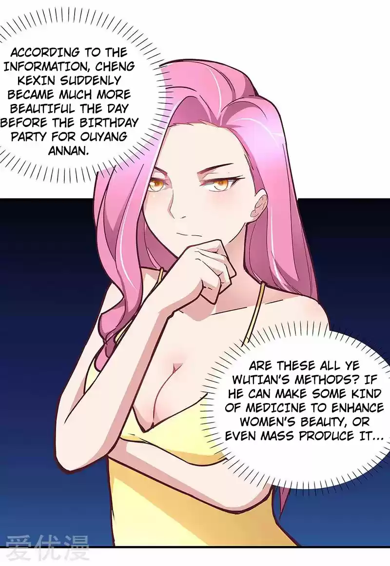 The Super Doctor From 2089 Ch. 131 Commercial Value