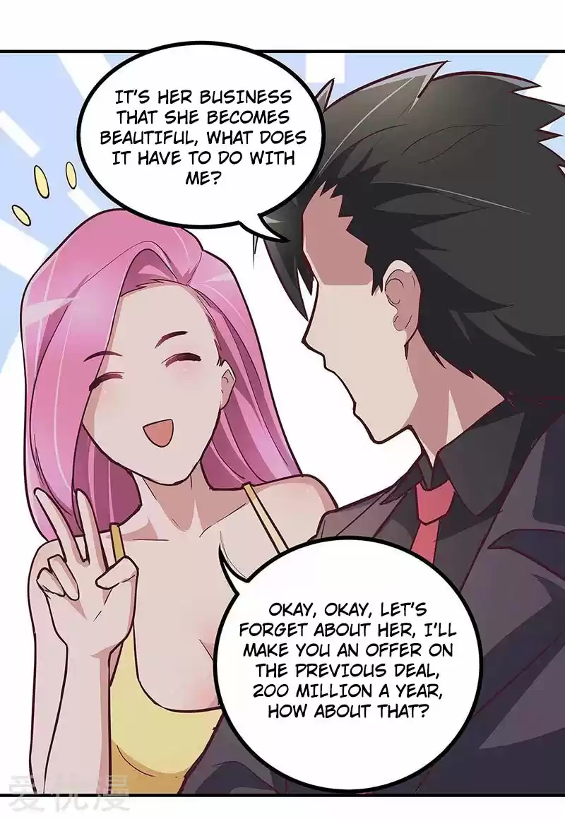 The Super Doctor From 2089 Ch. 131 Commercial Value