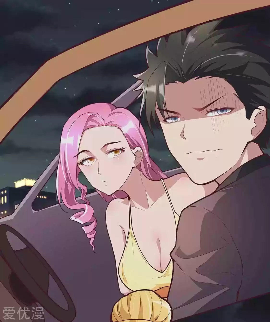 The Super Doctor From 2089 Ch. 132 Will you be my woman?