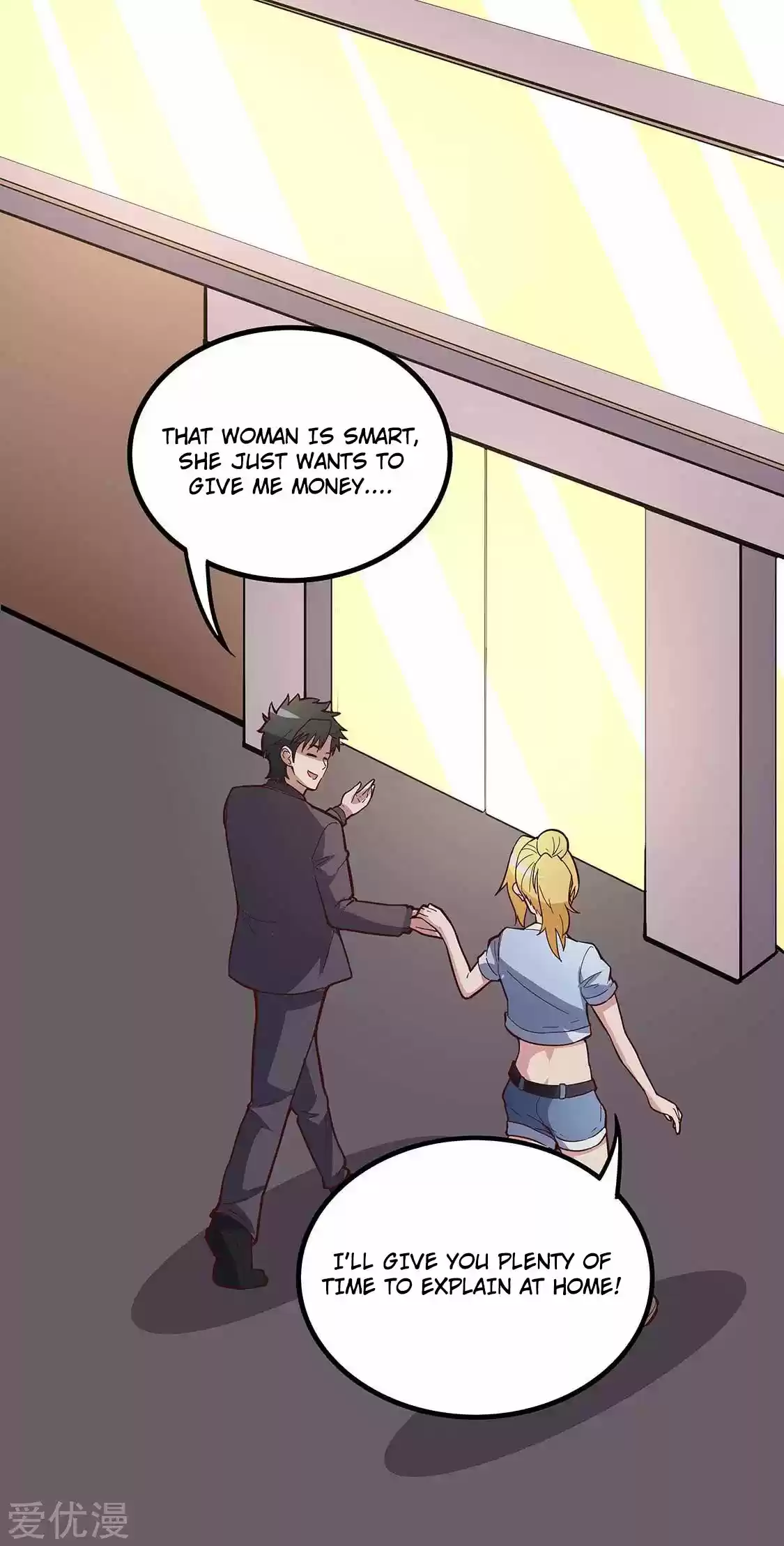 The Super Doctor From 2089 Ch. 132 Will you be my woman?