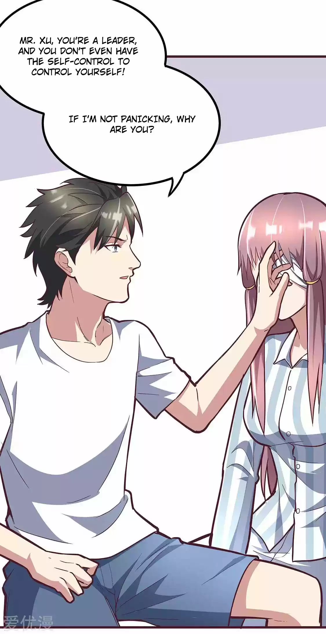 The Super Doctor From 2089 Ch. 132 Will you be my woman?