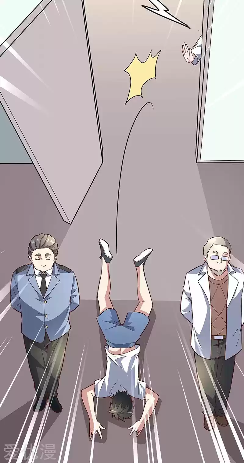 The Super Doctor From 2089 Ch. 133 Time to go