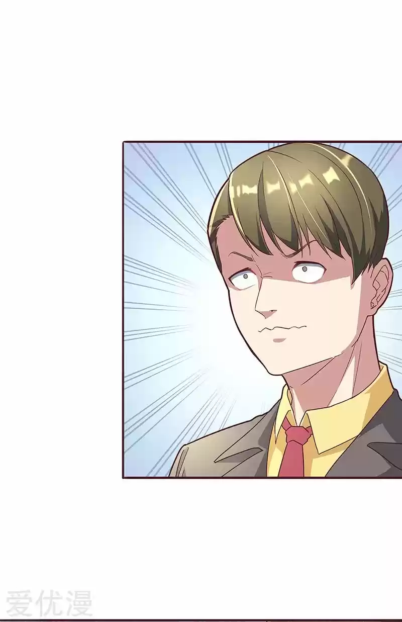 The Super Doctor From 2089 Ch. 133 Time to go