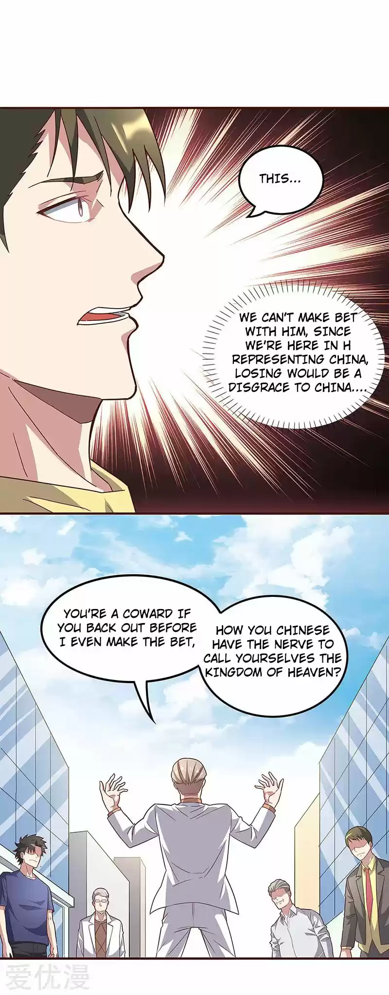 The Super Doctor From 2089 Ch. 133 Time to go