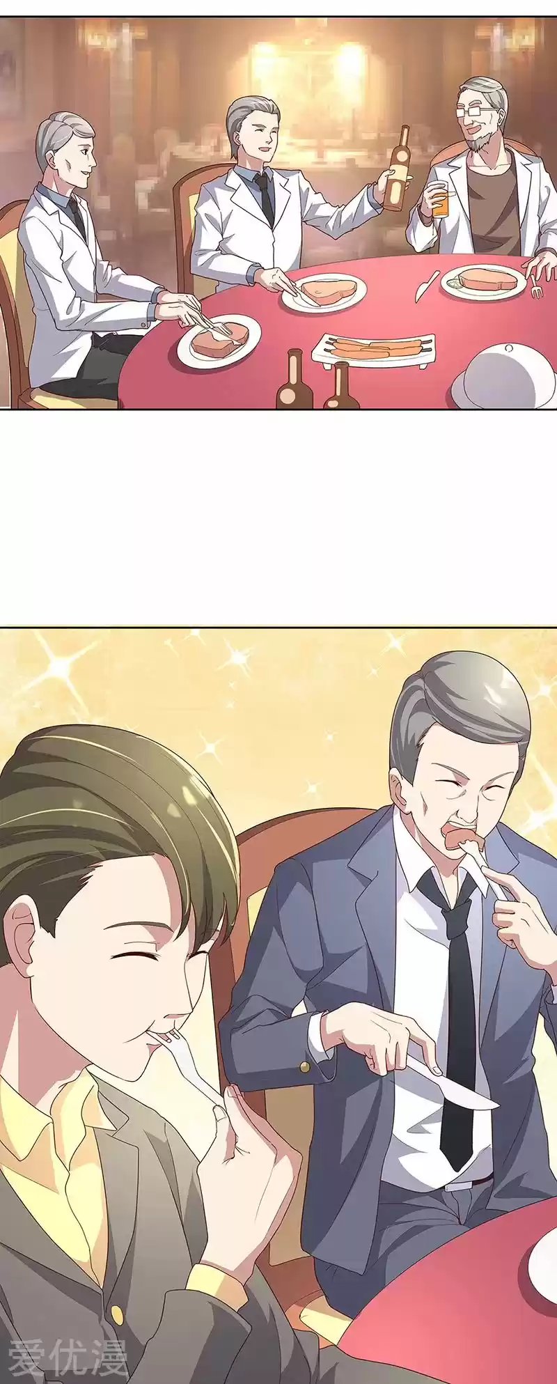 The Super Doctor From 2089 Ch. 136 The Phantom