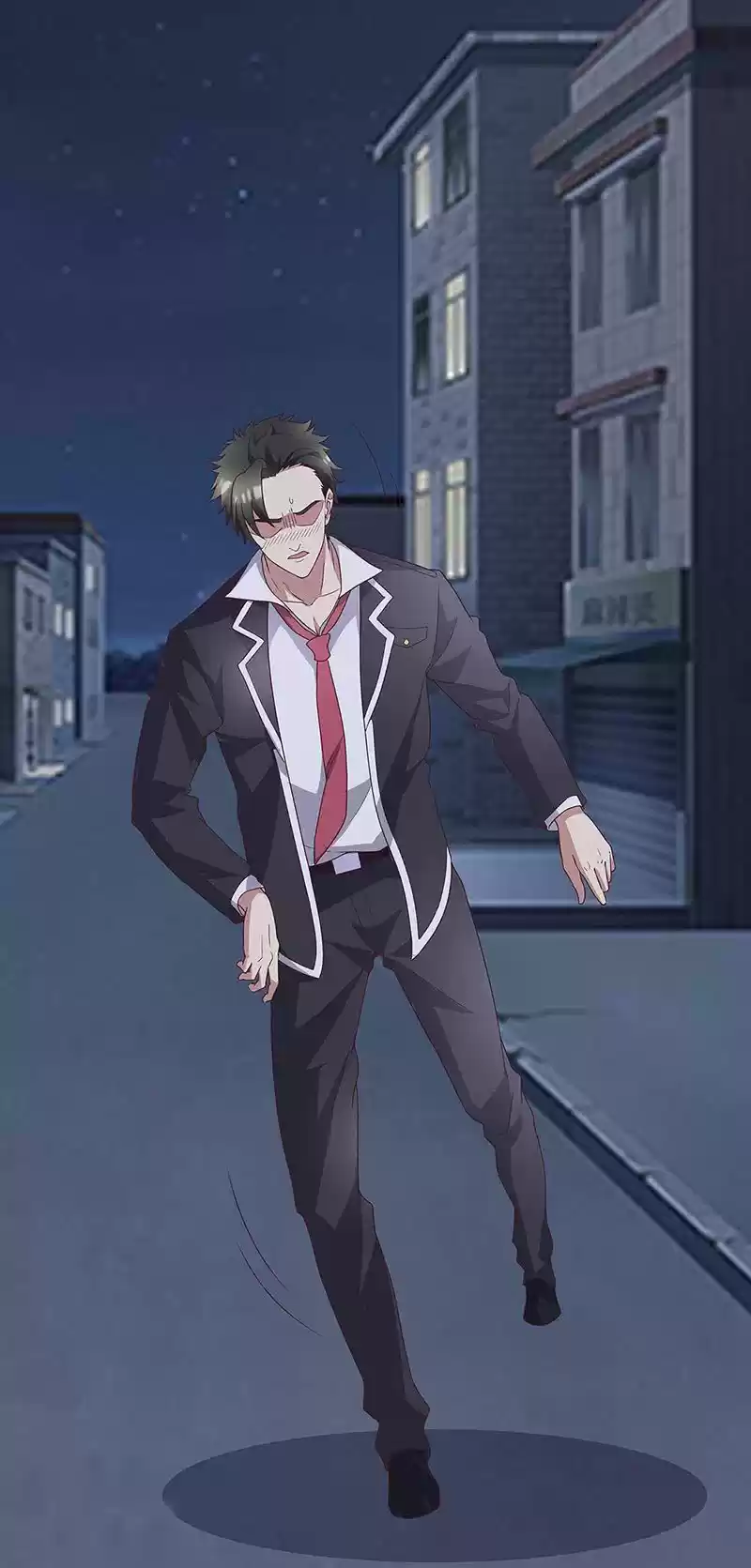 The Super Doctor From 2089 Ch. 136 The Phantom