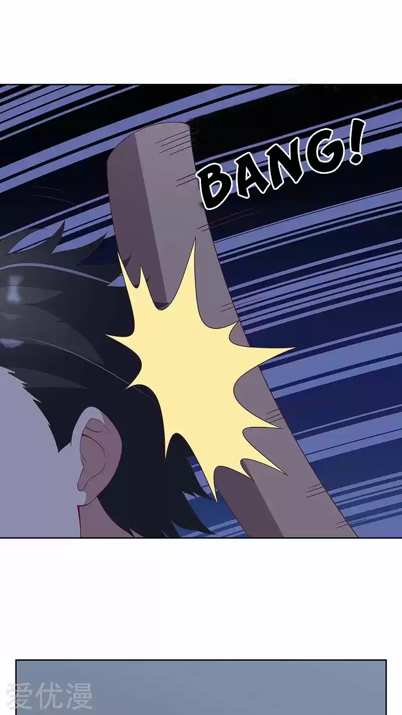 The Super Doctor From 2089 Ch. 136 The Phantom