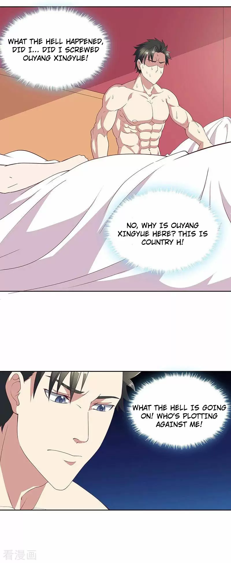 The Super Doctor From 2089 Ch. 137 Nothing Happened