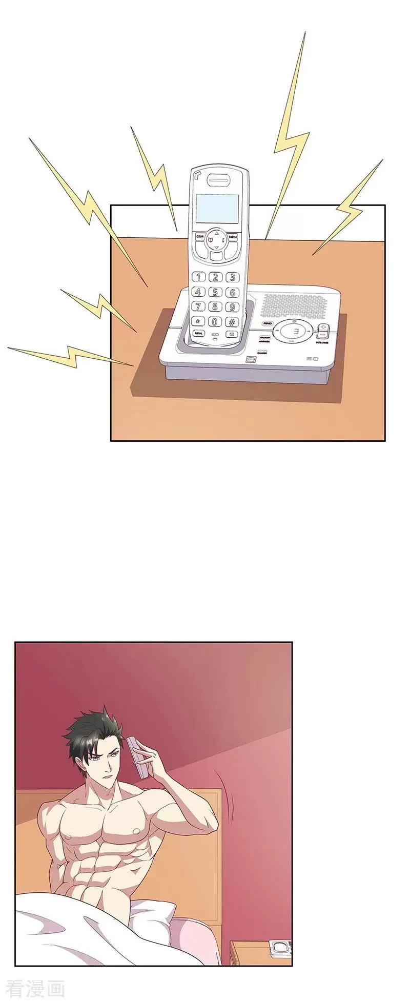 The Super Doctor From 2089 Ch. 137 Nothing Happened