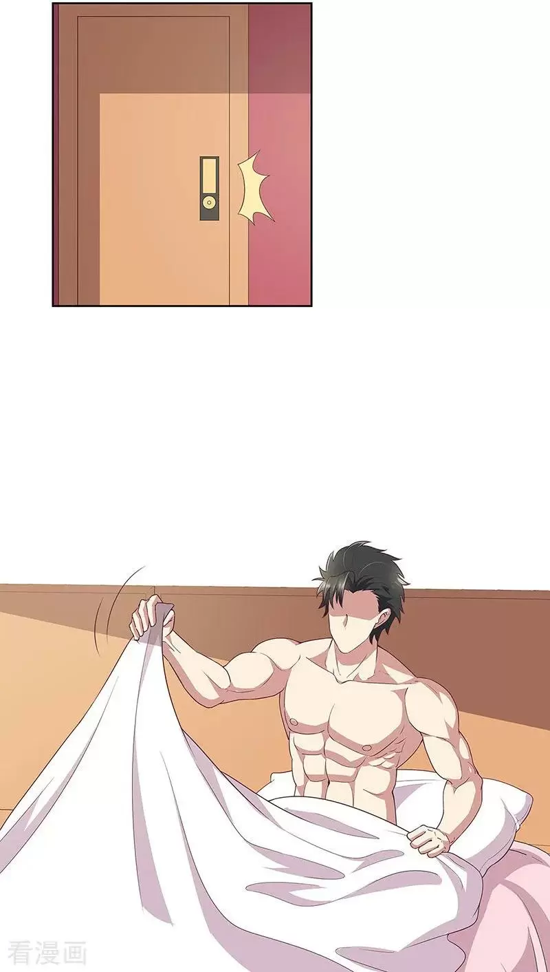 The Super Doctor From 2089 Ch. 137 Nothing Happened