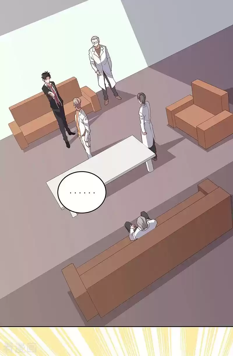 The Super Doctor From 2089 Ch. 138 Grumpy Ye Wutian