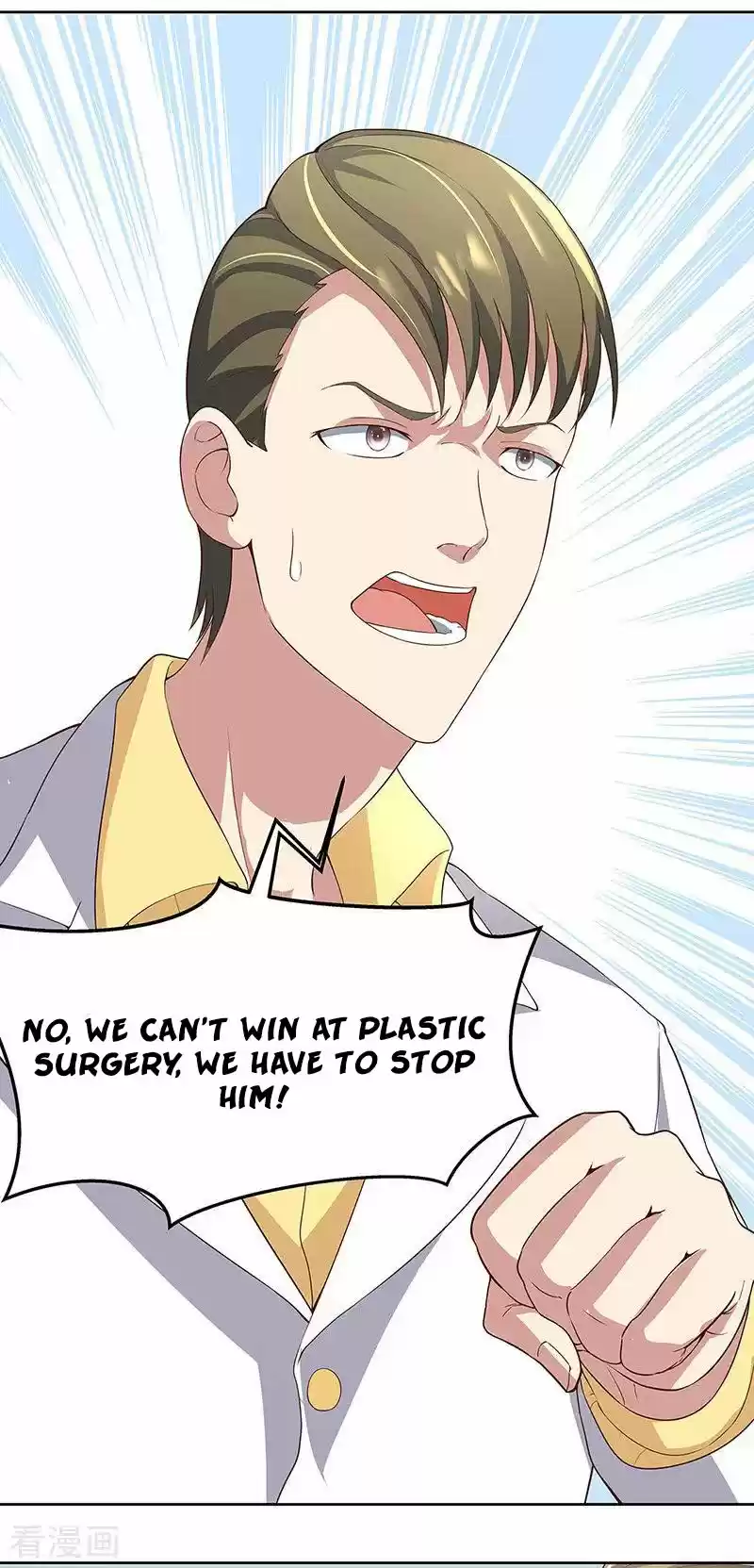 The Super Doctor From 2089 Ch. 138 Grumpy Ye Wutian