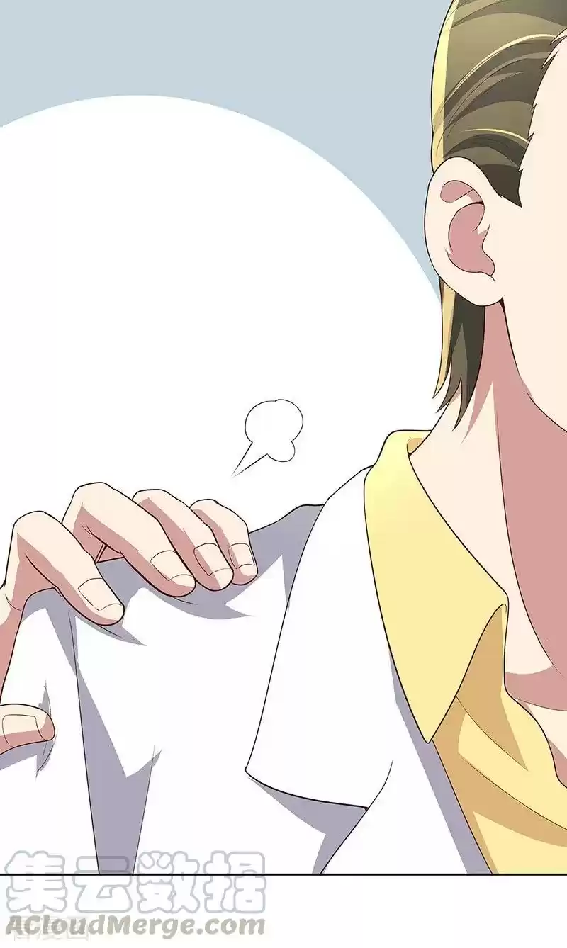 The Super Doctor From 2089 Ch. 138 Grumpy Ye Wutian