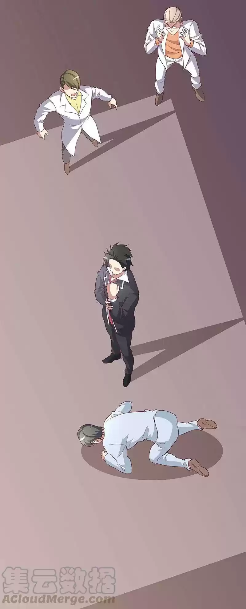 The Super Doctor From 2089 Ch. 139 Reckless Treatment