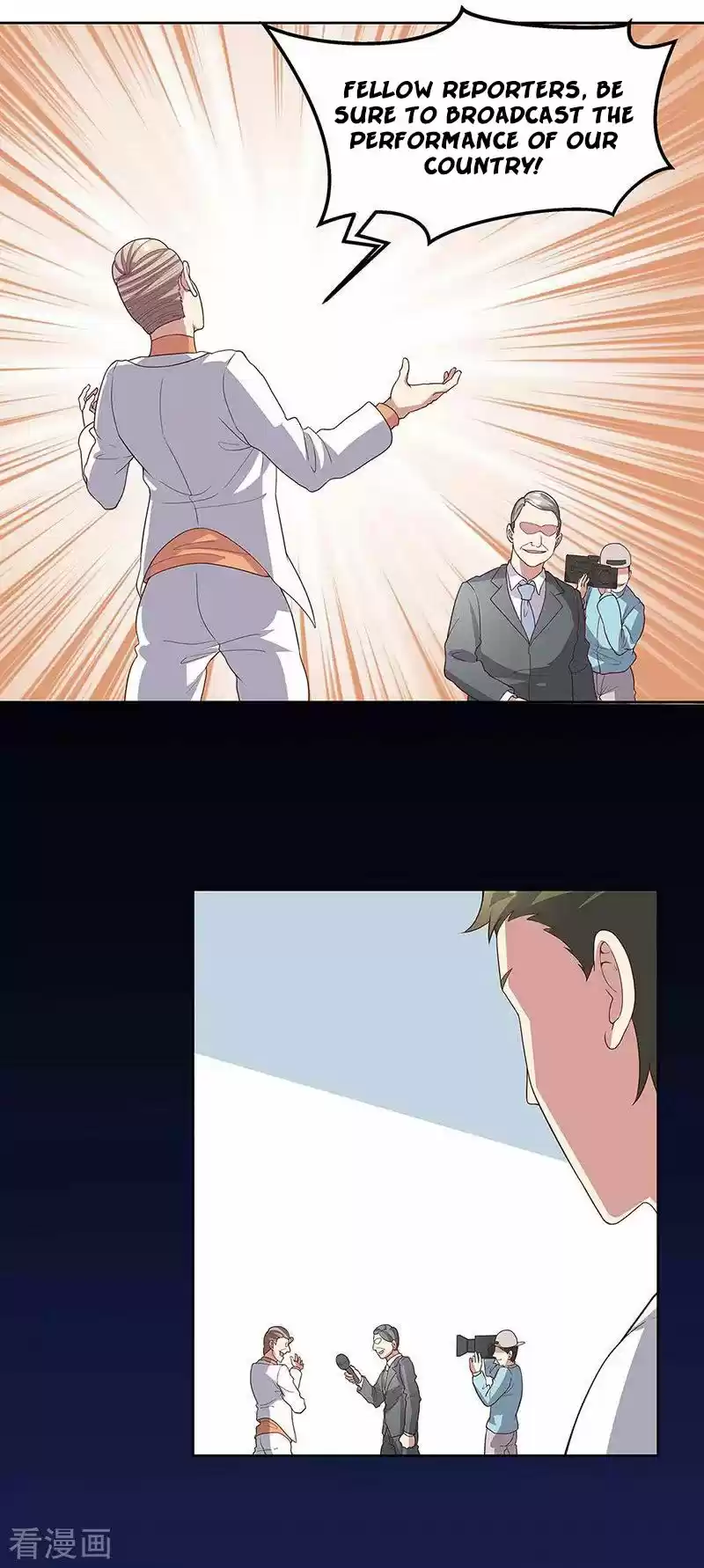 The Super Doctor From 2089 Ch. 140 Making a fuss!