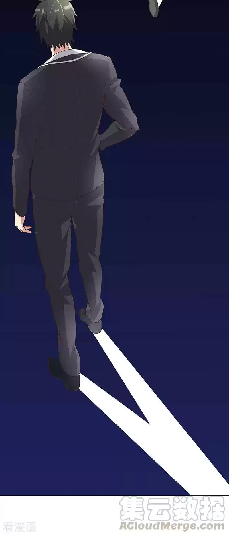 The Super Doctor From 2089 Ch. 140 Making a fuss!