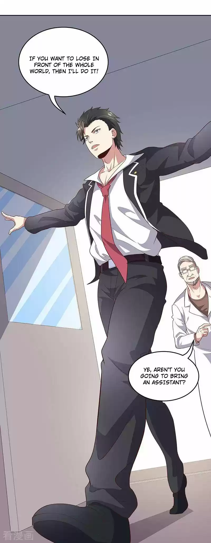 The Super Doctor From 2089 Ch. 140 Making a fuss!