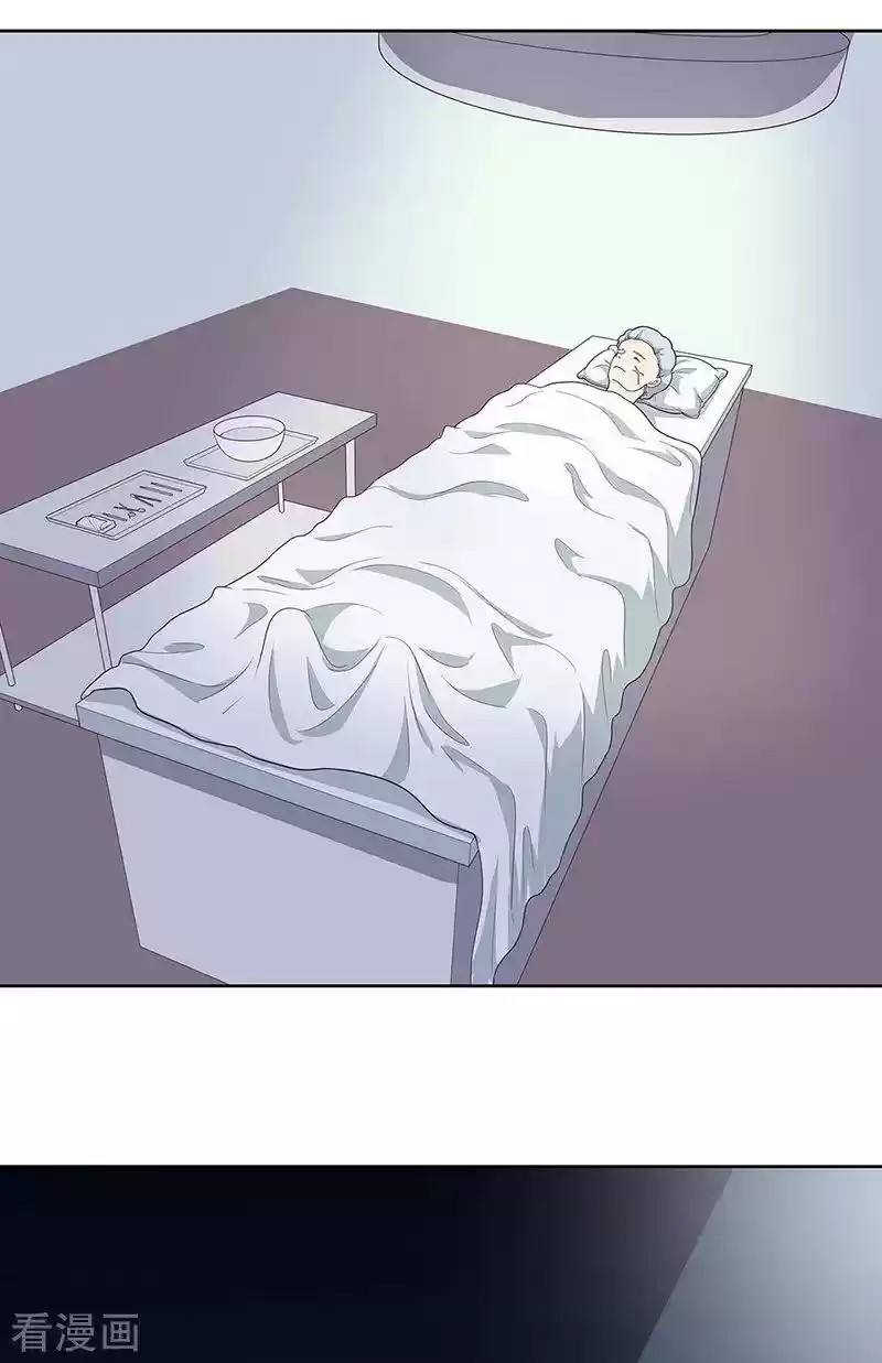 The Super Doctor From 2089 Ch. 140 Making a fuss!